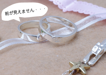 巻きつきリングくんとちょっと星ネコ